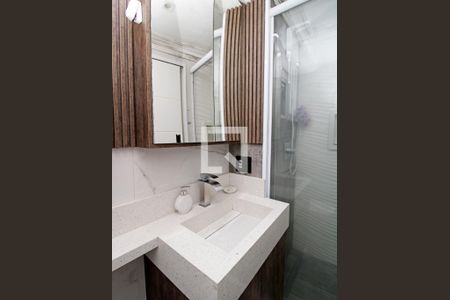 Apartamento à venda com 56m², 2 quartos e 1 vagaBanheiro