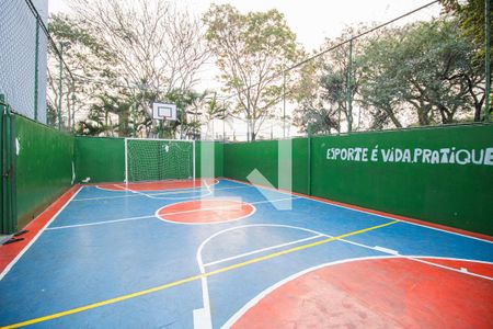 Apartamento à venda com 56m², 2 quartos e 1 vagaÁrea comum - Quadra