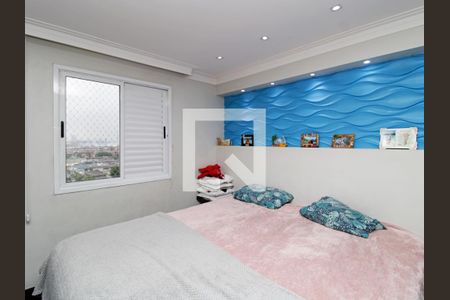 Apartamento à venda com 56m², 2 quartos e 1 vagaQuarto 2