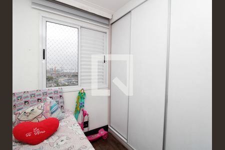 Apartamento à venda com 56m², 2 quartos e 1 vagaQuarto 1
