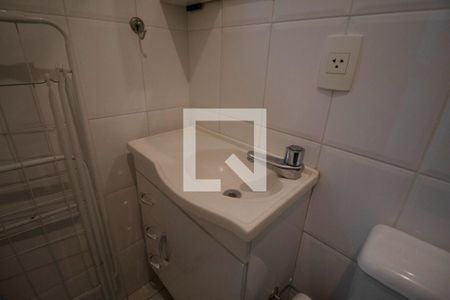 Apartamento à venda com 156m², 4 quartos e 3 vagas Apartamento à venda com 156m², 4 quartos e 3 vagasBanheiro de serviço