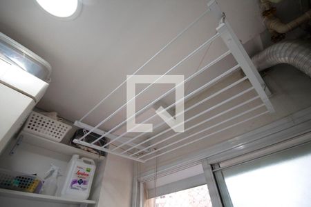 Apartamento à venda com 156m², 4 quartos e 3 vagas Apartamento à venda com 156m², 4 quartos e 3 vagasÁrea de serviço