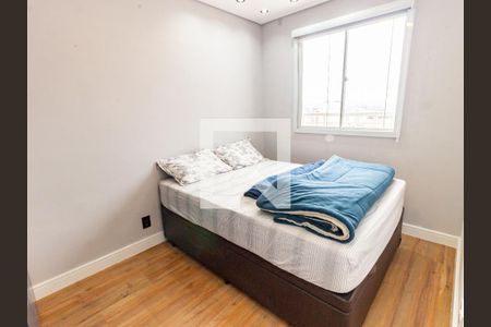 Apartamento à venda com 33m², 1 quarto e sem vagaQuarto