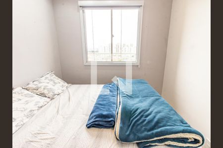 Apartamento à venda com 33m², 1 quarto e sem vagaQuarto