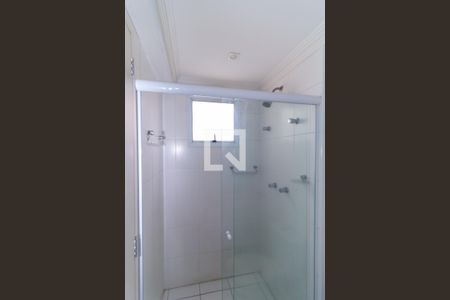 Apartamento à venda com 59m², 2 quartos e 1 vagaBanheiro da Suíte