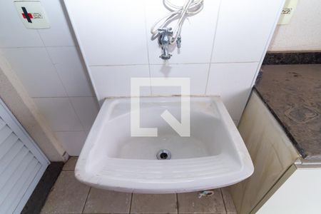 Apartamento à venda com 59m², 2 quartos e 1 vagaÁrea de Serviço