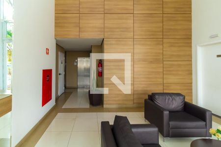 Apartamento à venda com 59m², 2 quartos e 1 vagaHall social