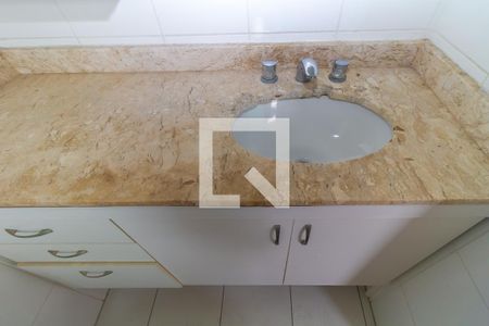 Apartamento à venda com 59m², 2 quartos e 1 vagaBanheiro da Suíte