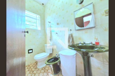 Casa à venda com 2500m², 3 quartos e 6 vagas Casa à venda com 2500m², 3 quartos e 6 vagasBanheiro da Suíte 1