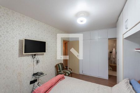 Apartamento à venda com 84m², 2 quartos e 1 vagaSuíte