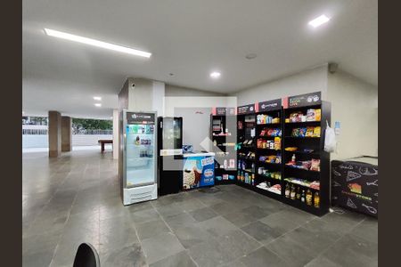 Apartamento à venda com 84m², 2 quartos e 1 vagaMercadinho