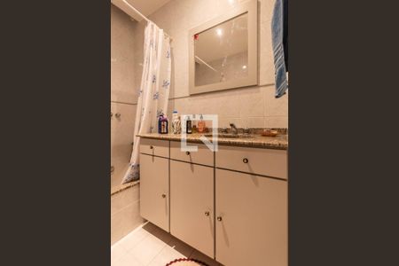 Apartamento à venda com 84m², 2 quartos e 1 vagaBanheiro