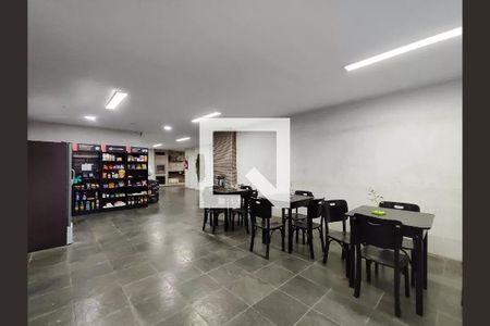 Apartamento à venda com 84m², 2 quartos e 1 vagaÁrea comum