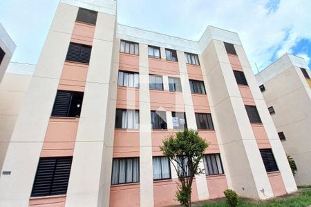 Apartamento para alugar com 45m², 2 quartos e 1 vagaFachada do Prédio