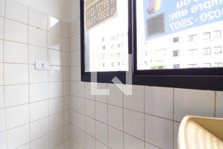 Apartamento para alugar com 45m², 2 quartos e 1 vagaÁrea de Serviço