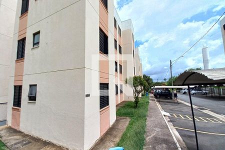 Apartamento para alugar com 45m², 2 quartos e 1 vagaFachada do bloco