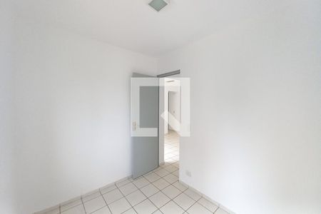 Apartamento para alugar com 45m², 2 quartos e 1 vagaQuarto 2