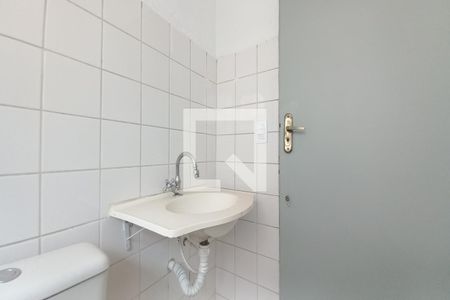 Apartamento para alugar com 45m², 2 quartos e 1 vagaBanheiro