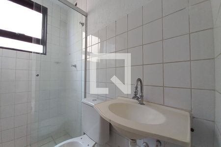 Apartamento para alugar com 45m², 2 quartos e 1 vagaBanheiro