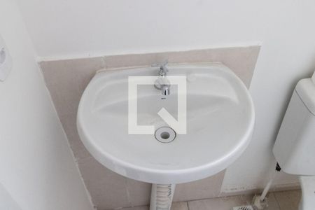 Apartamento para alugar com 43m², 2 quartos e sem vagaBanheiro