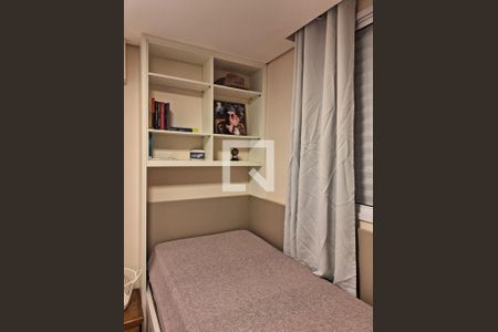 Foto 13 de apartamento à venda com 2 quartos, 57m² em São Bernardo, Campinas