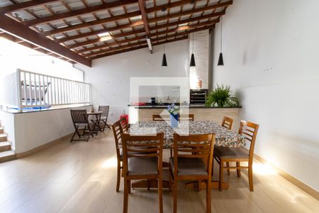 Casa à venda com 270m², 4 quartos e 5 vagasÁrea externa 