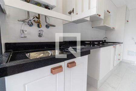 Apartamento para alugar com 56m², 2 quartos e 1 vaga Apartamento para alugar com 56m², 2 quartos e 1 vagaÁrea de serviço