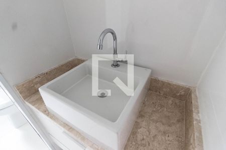 Apartamento para alugar com 56m², 2 quartos e 1 vaga Apartamento para alugar com 56m², 2 quartos e 1 vagaSuíte