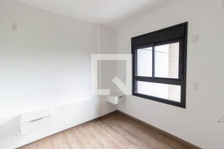 Apartamento para alugar com 56m², 2 quartos e 1 vaga Apartamento para alugar com 56m², 2 quartos e 1 vagaQuarto 2