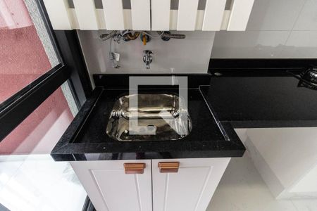 Apartamento para alugar com 56m², 2 quartos e 1 vaga Apartamento para alugar com 56m², 2 quartos e 1 vagaÁrea de serviço