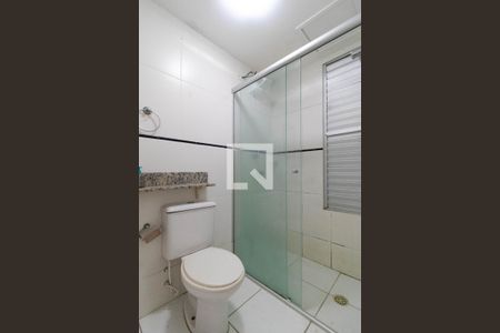 Apartamento para alugar com 58m², 2 quartos e 1 vagaBanheiro