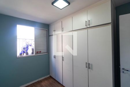 Apartamento para alugar com 58m², 2 quartos e 1 vagaQuarto