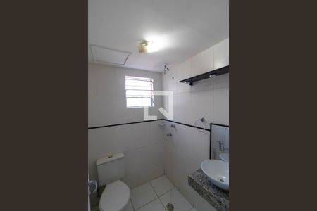Apartamento para alugar com 58m², 2 quartos e 1 vagaBanheiro da Suíte