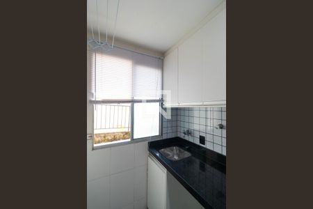 Apartamento para alugar com 58m², 2 quartos e 1 vagaÁrea de Serviço