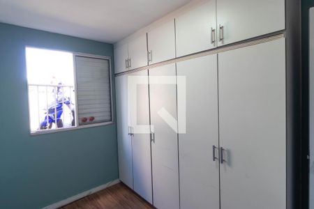 Apartamento para alugar com 58m², 2 quartos e 1 vagaQuarto