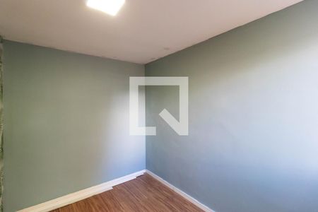 Apartamento para alugar com 58m², 2 quartos e 1 vagaSuíte