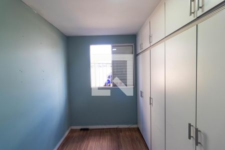 Apartamento para alugar com 58m², 2 quartos e 1 vagaQuarto