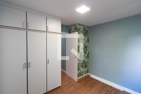 Apartamento para alugar com 58m², 2 quartos e 1 vagaSuíte
