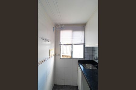 Apartamento para alugar com 58m², 2 quartos e 1 vagaÁrea de Serviço