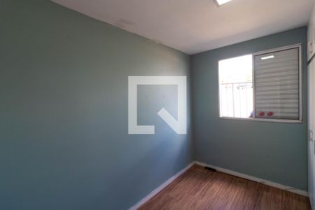 Apartamento para alugar com 58m², 2 quartos e 1 vagaQuarto