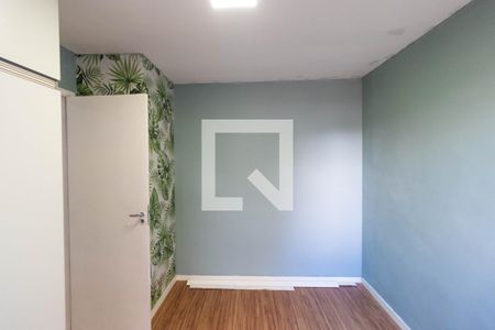 Apartamento para alugar com 58m², 2 quartos e 1 vagaSuíte