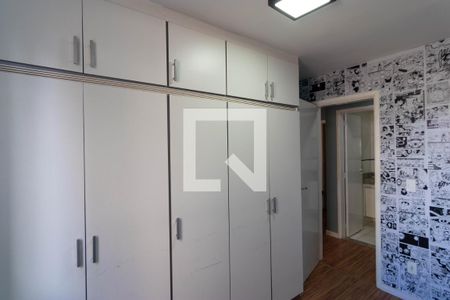 Apartamento para alugar com 58m², 2 quartos e 1 vagaQuarto