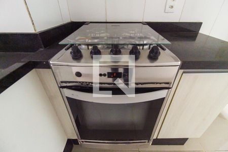 Apartamento à venda com 47m², 2 quartos e 1 vagaCozinha