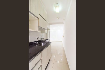 Apartamento à venda com 47m², 2 quartos e 1 vagaCozinha