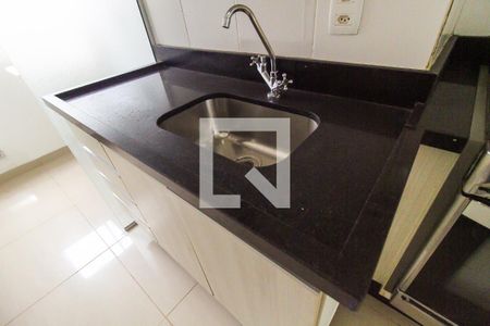 Apartamento à venda com 47m², 2 quartos e 1 vagaCozinha