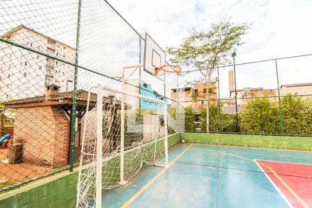 Apartamento à venda com 47m², 2 quartos e 1 vagaQuadra Esportiva