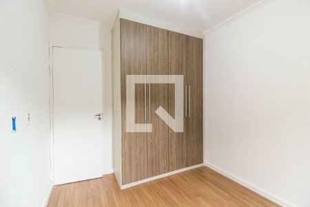 Apartamento à venda com 47m², 2 quartos e 1 vagaQuarto 2