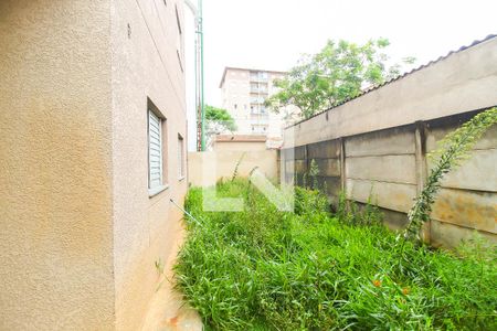 Apartamento à venda com 47m², 2 quartos e 1 vagaQuintal