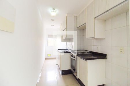 Apartamento à venda com 47m², 2 quartos e 1 vagaCozinha