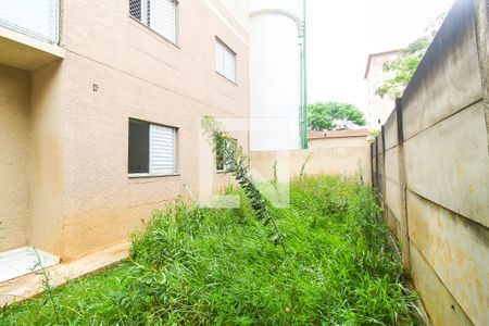 Apartamento à venda com 47m², 2 quartos e 1 vagaQuintal